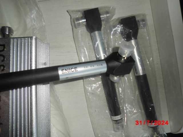 Репитер за увеличаване на GSM сигнал за всички мобилни оператори.