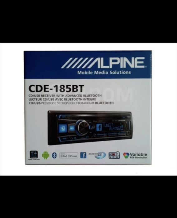 Alpine cde 185bt