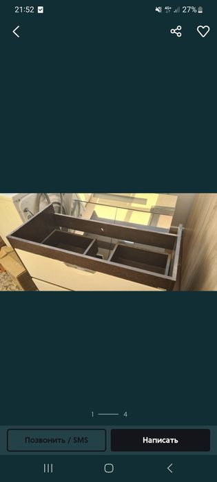 Раковина с мебелью и с зеркалом