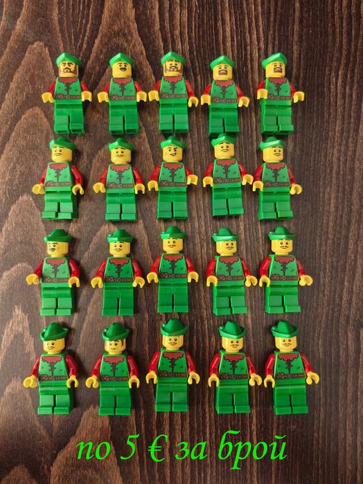 LEGO минифигурки рицар пират сокол вълк форестмен