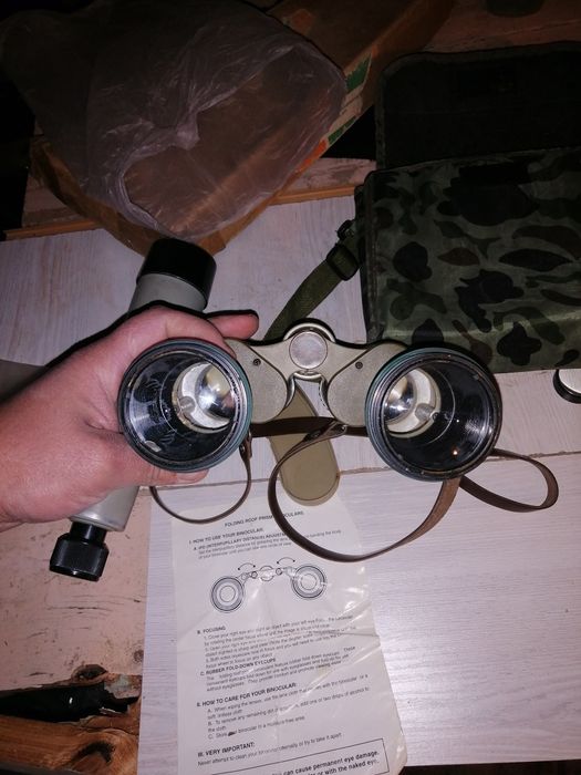 Бинокль сотилади срочно