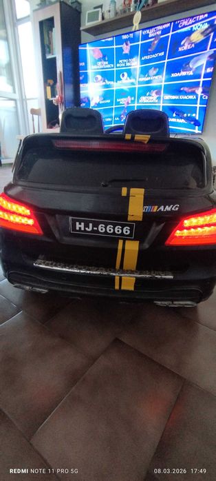 Акумулаторен Джип