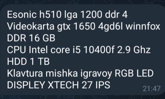 Игровой компьютер сотилади срочни 10 дона таййор бизнес