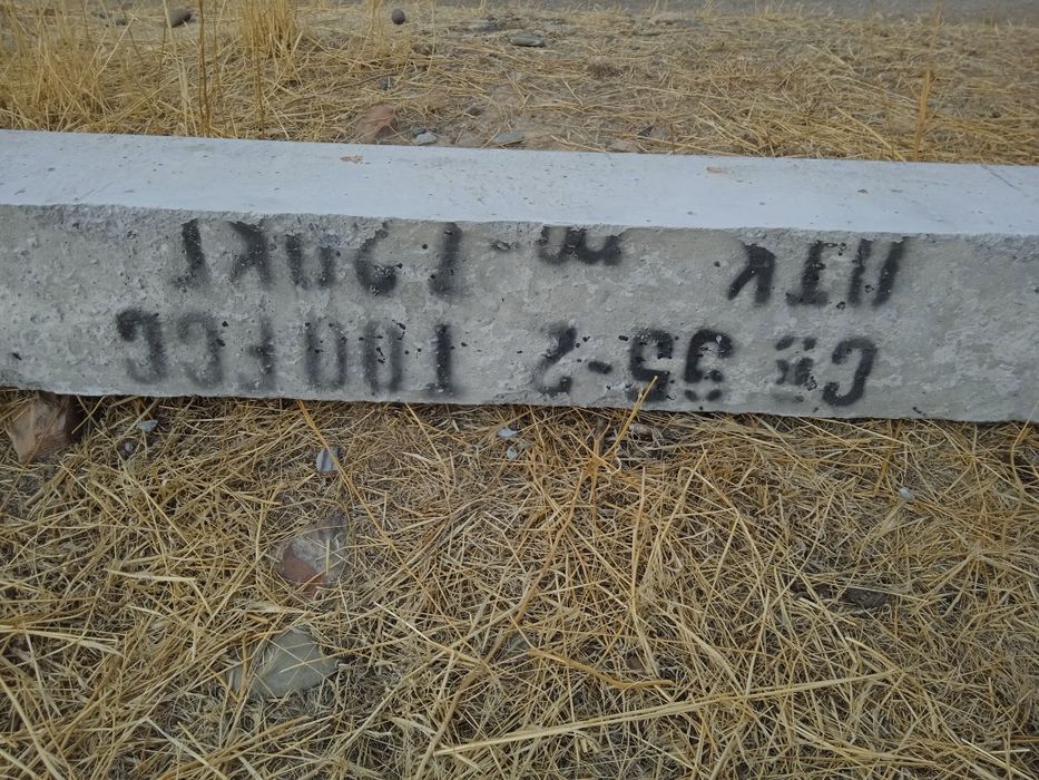 Столбы новый 12 метровый