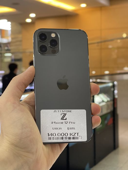 Iphone 12 Pro 128gb 81%