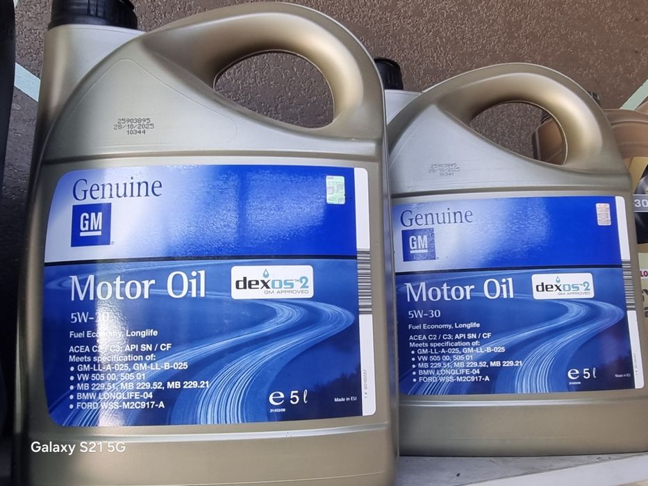 Gm motornoe maslo original gm motot oil 5w30 dexos 2