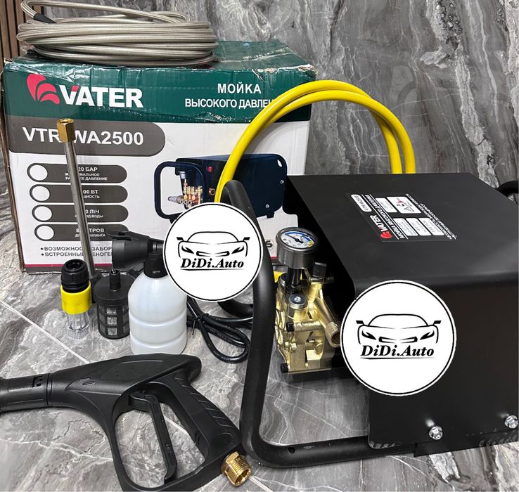 Мойка высокого давления 205   бар, высокое качество