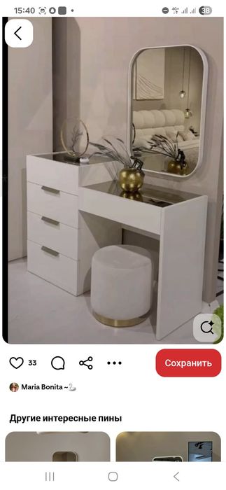 Kuxniy spalni zakaz uchun har xil turdagi mebellar