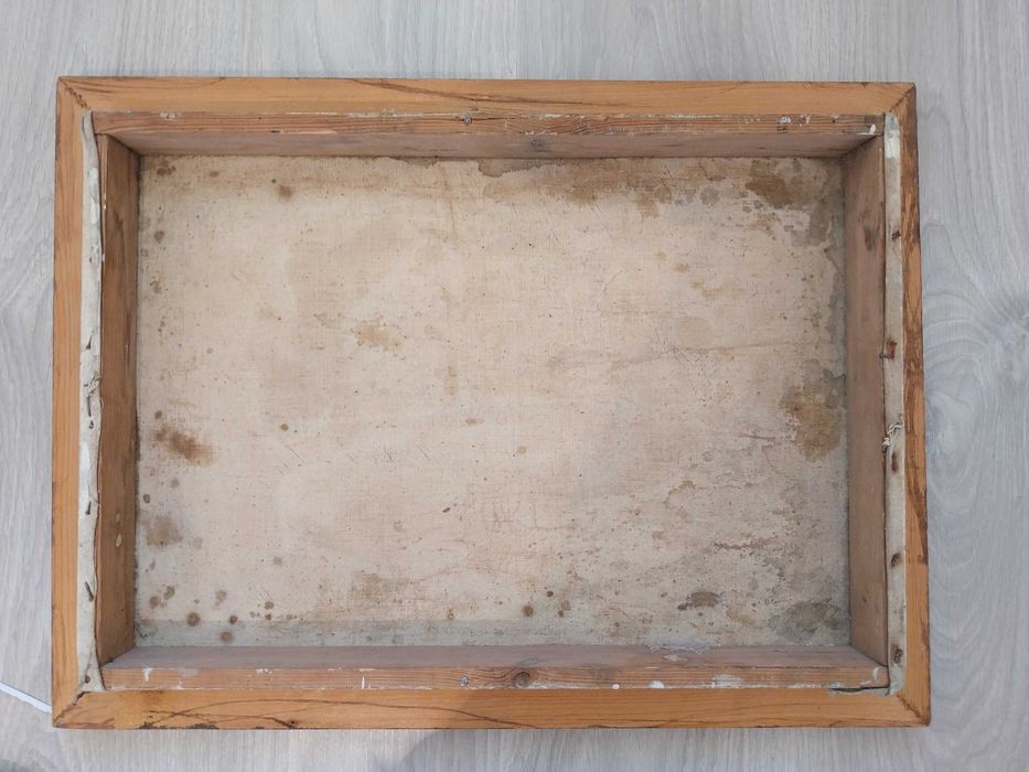 Картина живопис "Бряг" 43/58