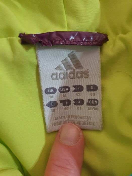 Adidas дамско ТОП яке