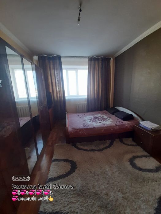 Сарыарка 11-Кенесары, 2 часа 2000