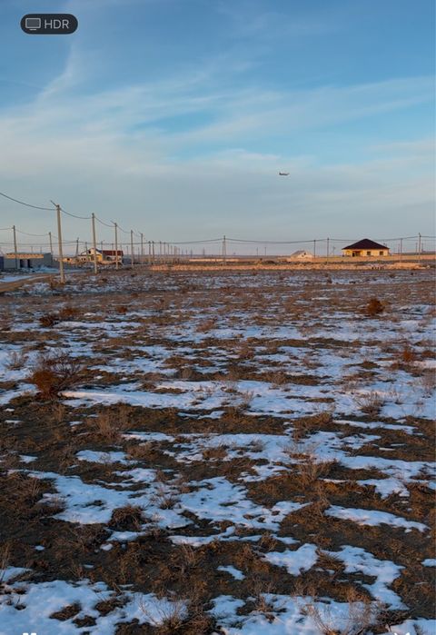 Жер орын рассрочкаға