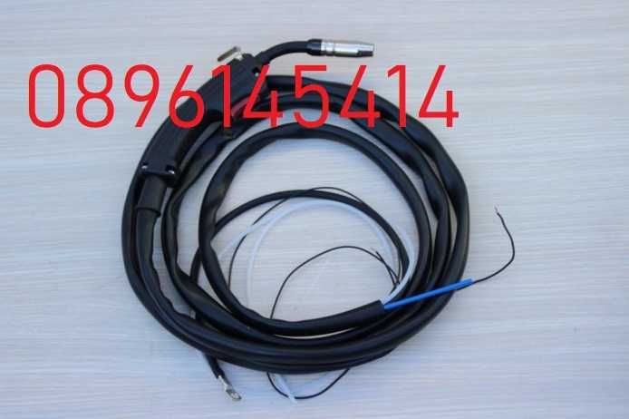 Шлангове за телоподаващи апарати- различен ампераж