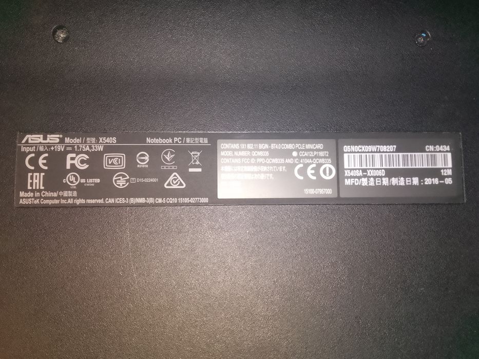 Продаю ноутбук Asus