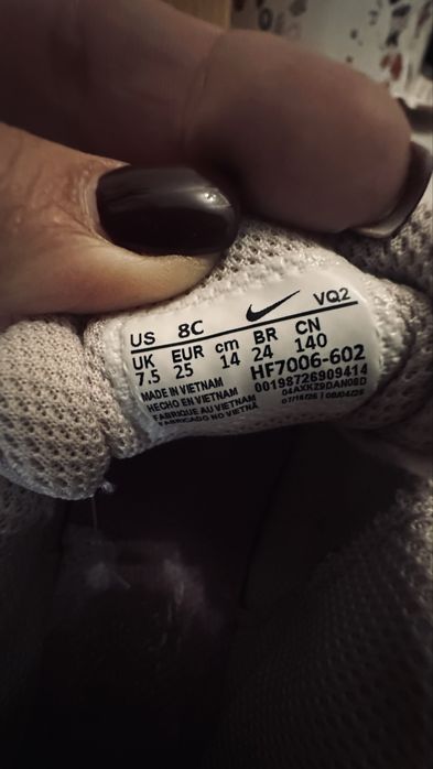 Детски маратонки найк / nike