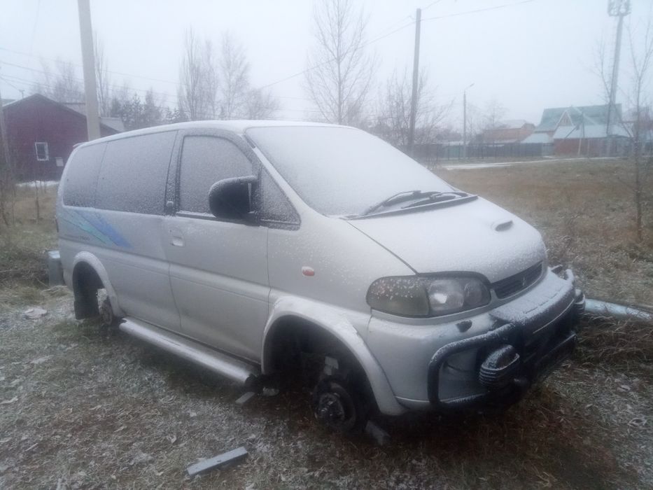 Делика булка в разбор