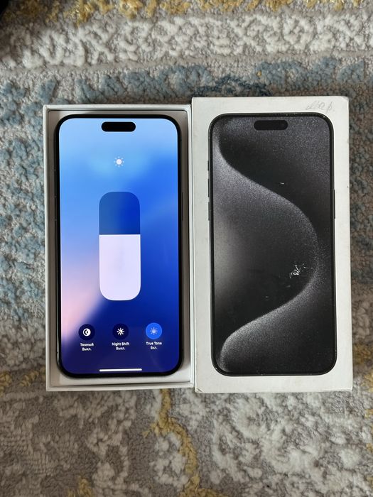 15 про мах 256гб