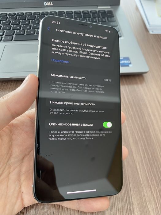 Iphone XS MAX 256gb