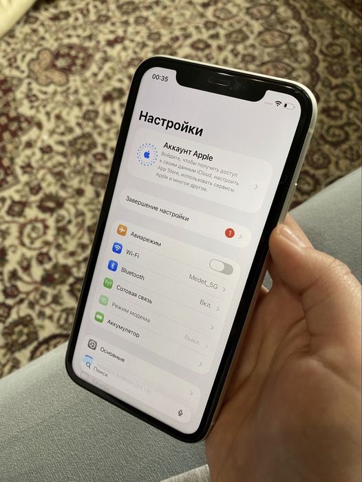 Айфон 11 128 гб