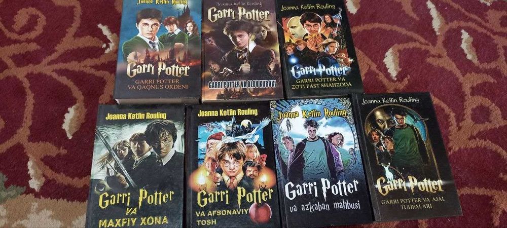 Harry Potter китоблари тўплами — 7 та том