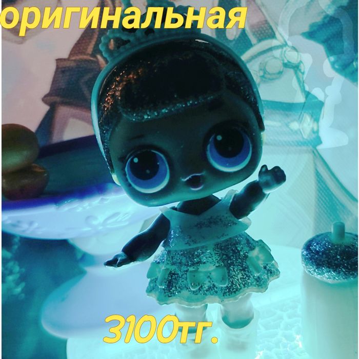 КУКЛЫ LOL  |оригинальные||