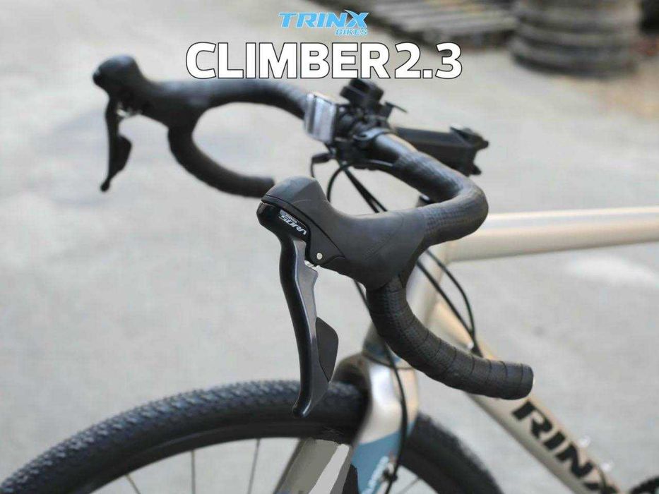 Велосипед гравийный TRINX CLIMBER 2.3 - 5лет гарантия! 2025