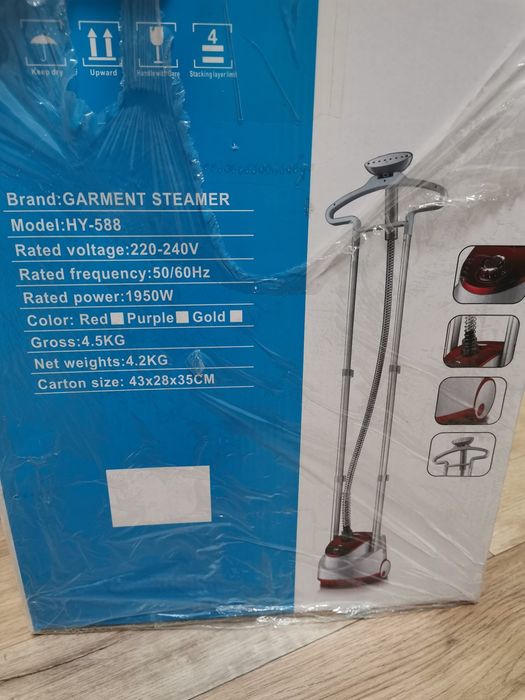 Отпариватель для одежды