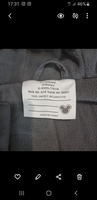 Камбез  МИКИ Камбез