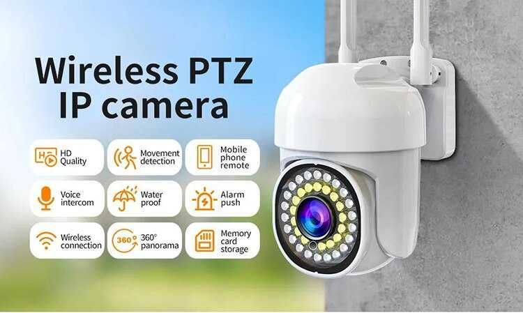 Wifi Camera, PTZ, въртяща,видео и аудио наблюдение,памет 128GB,IP65