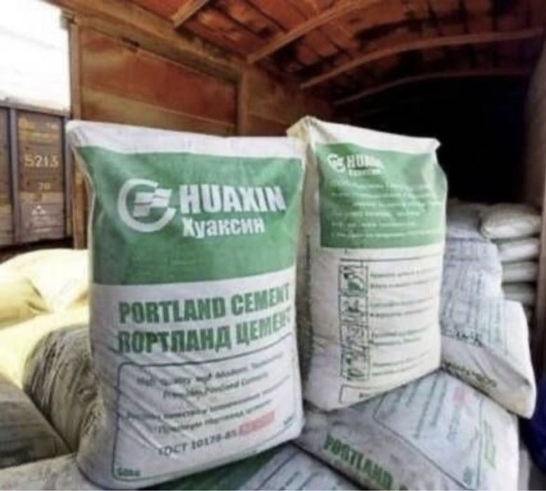 Цемент 450 марка  500 marka