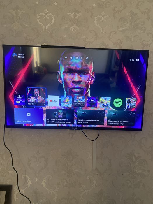 Xbox one s консоль срочно