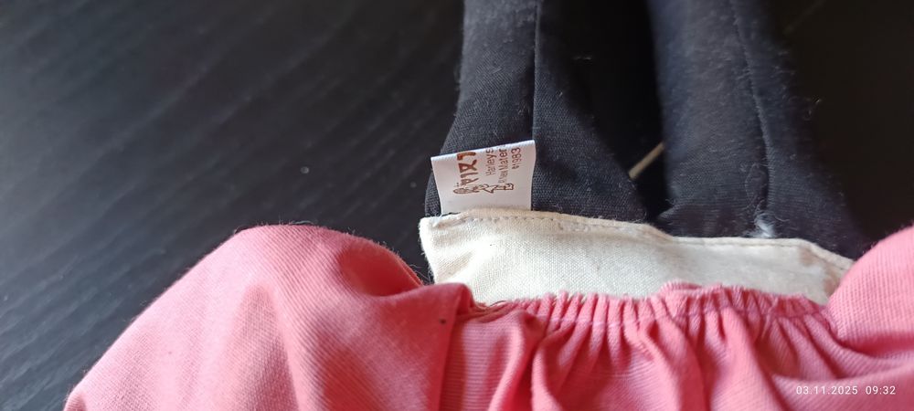 Păpușa Amish de colectie