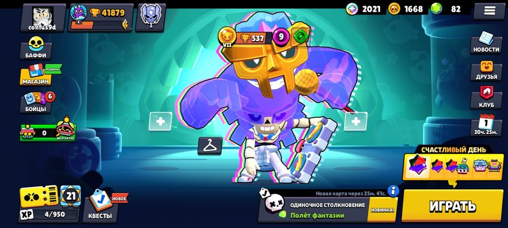 Аккаунт бравл старс