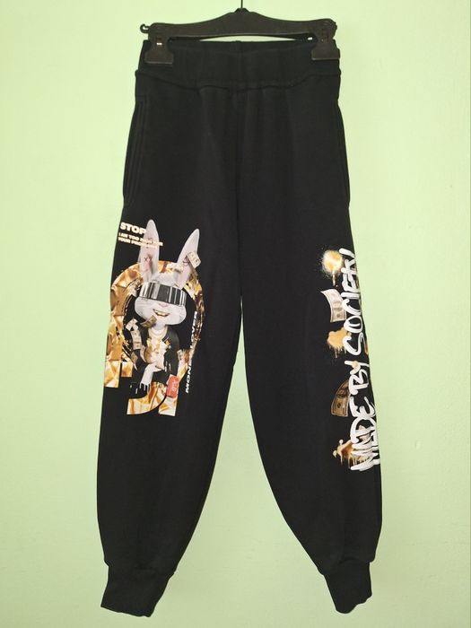 Детски спортен комплект Made by Society