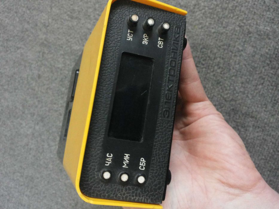 Электронные часы  «Электроника»