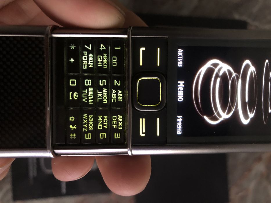 Nokia 8800 Carbon
