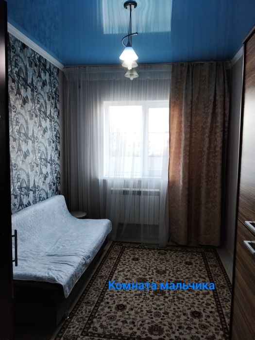 Срочно продам дом!!!