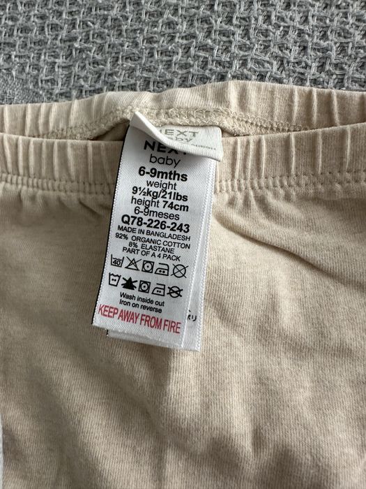 Штанишки, 4 штуки от Next