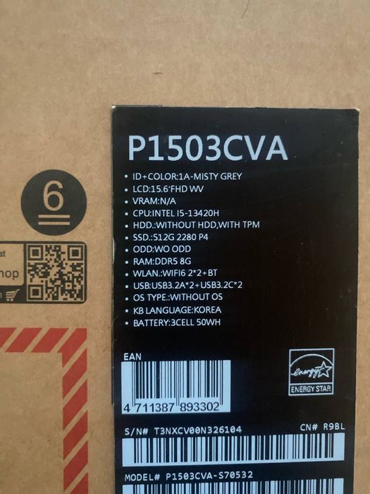 Asus ExpertBook noutbuk sotiladi