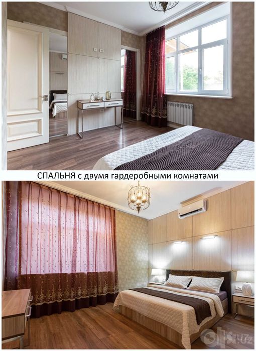 Сдаётся 3-комн парк Бабура, 100 м²