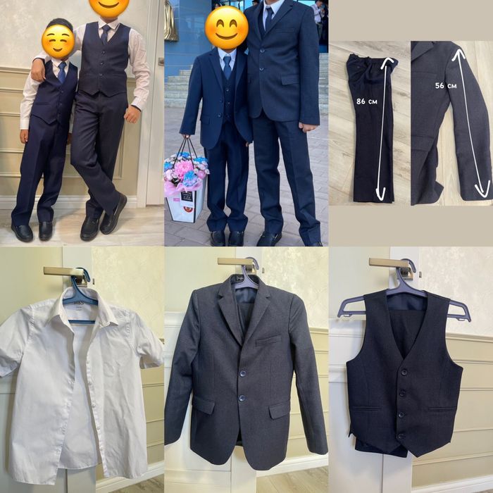 Костюм тройка школьный