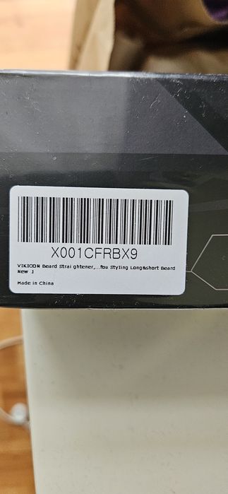 Placă de întins barba pt Bărbați