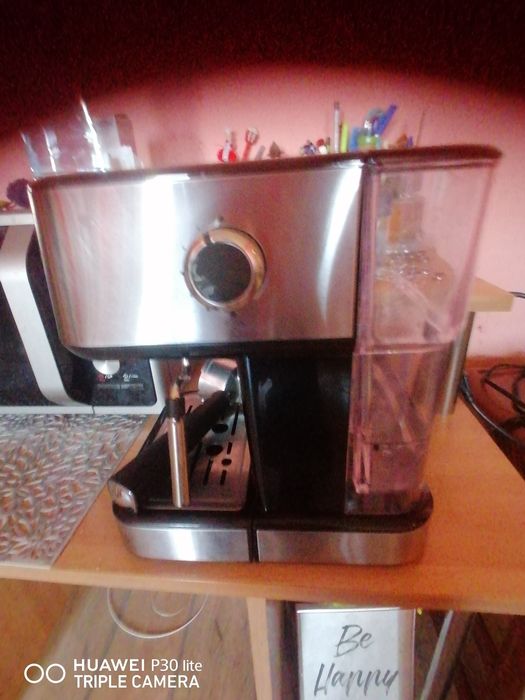 НАМАЛЕНА!Кафемашина Magnani