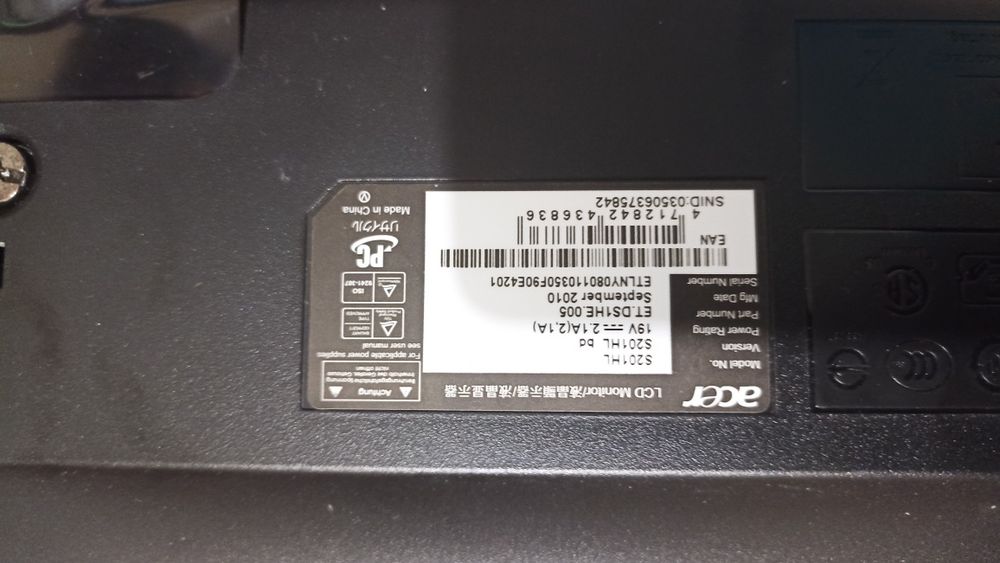 Продам монитор Acer