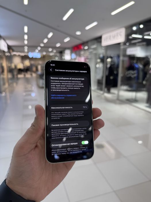 Iphone 12 / айфон 12 128GB