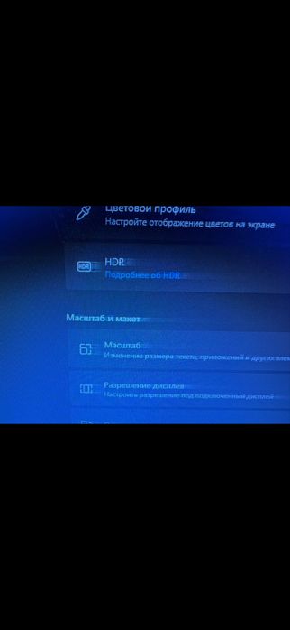 Монитор самсунг 21дюйм