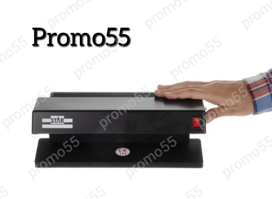 Машина за откриване на фалшиви банкноти с двойни УВ лампи