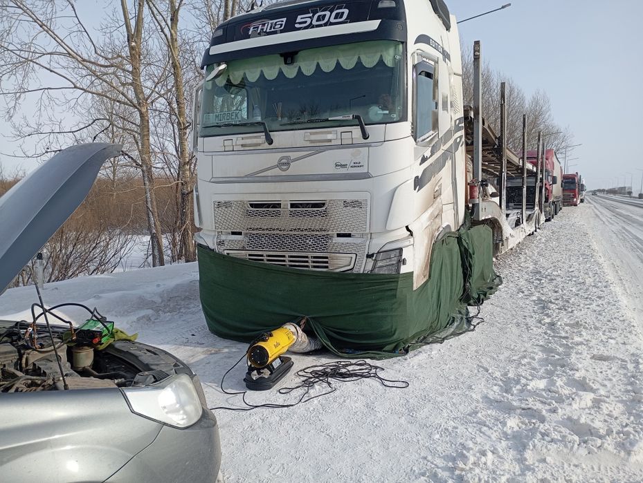 Отогрев авто Астана