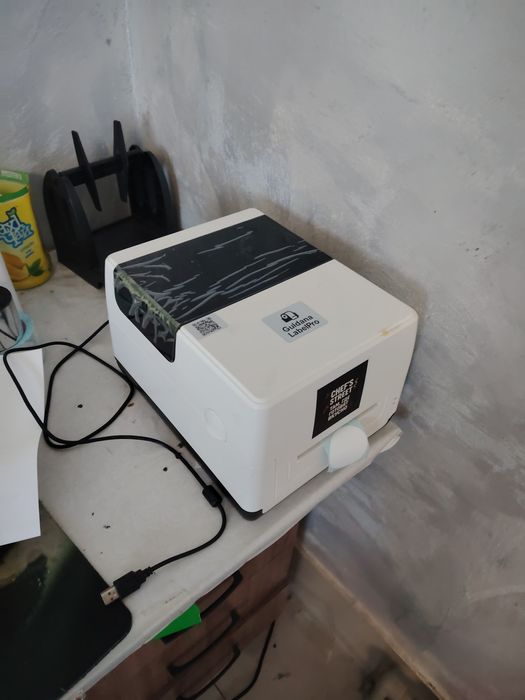 Действующий бизнес