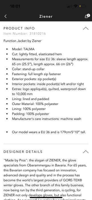 Елегантно Яке за ски Ziener